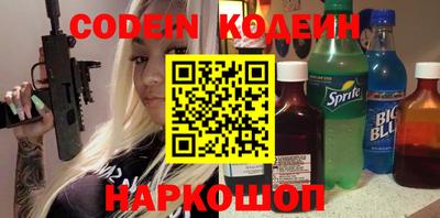 прущие крисы Малгобек