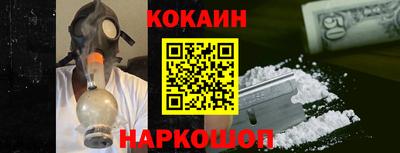 кристаллы Ликино-Дулёво