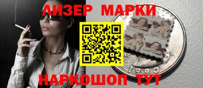 кристаллы Ликино-Дулёво