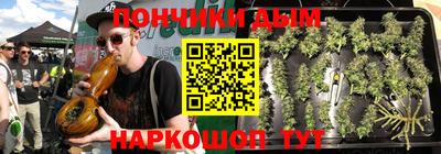 COCAINE Лесосибирск