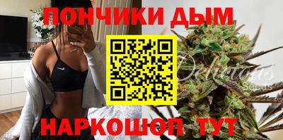 COCAINE Лесосибирск