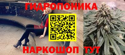 COCAINE Лесосибирск