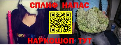 COCAINE Лесосибирск