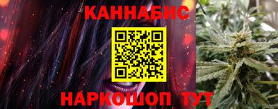 MDMA Premium VHQ Дубна