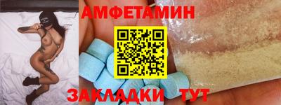 кристаллы Ликино-Дулёво
