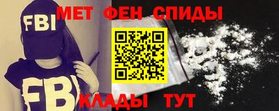 COCAINE Лесосибирск