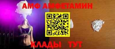 кристаллы Ликино-Дулёво