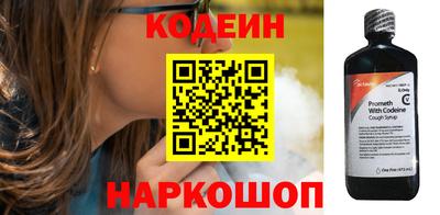 кристаллы Ликино-Дулёво