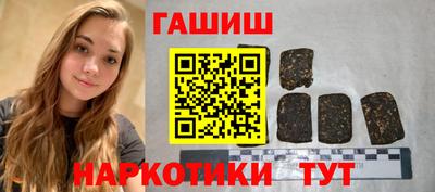 кристаллы Ликино-Дулёво