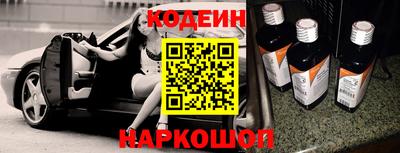 кристаллы Ликино-Дулёво