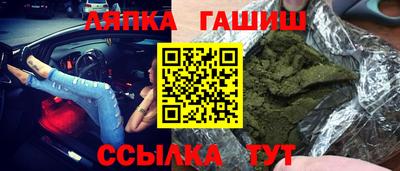 COCAINE Лесосибирск